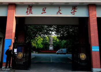 熱文：復旦數學系命案，暴露了中文系主任的語文水平