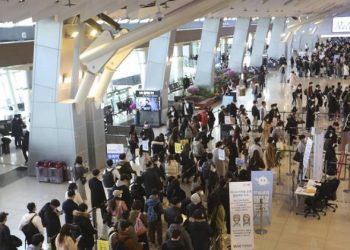 韓國宣佈最新旅遊泡泡方案 民眾最快7月可出境觀光