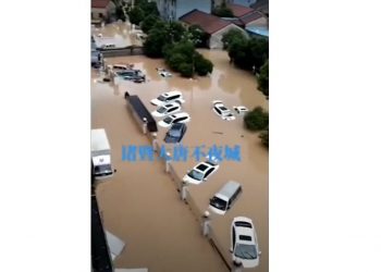 浙江紹興諸暨遭百年一遇暴雨 傳水庫潰堤 多人死傷