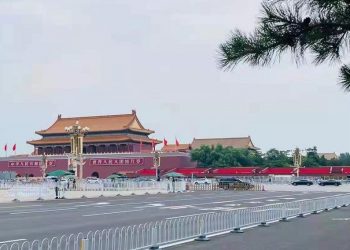 七一維穩 北京停售菜刀 部分區域斷供天然氣
