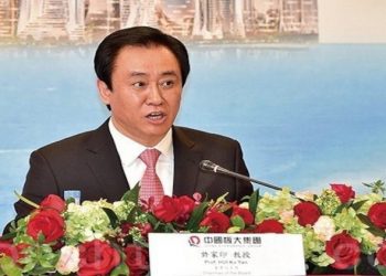 多家銀行收緊對恆大融資