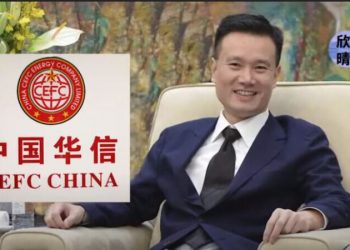 葉簡明旗下71家公司合併破產 北京兩頂級豪宅拍賣