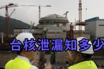香港希望之聲