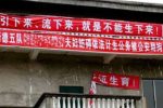 香港希望之聲 香港希望之聲