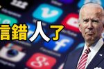 香港希望之聲 香港希望之聲