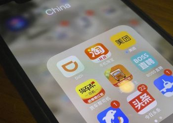 繼滴滴之後 中共又審查三家平台巨頭