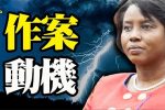 香港希望之聲 香港希望之聲