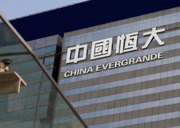 恆大債務危機延燒 滙豐暫停恆大香港未竣工樓盤按揭貸款