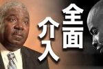 香港希望之聲