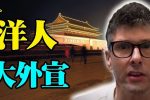 香港希望之聲 香港希望之聲