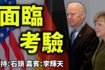 香港希望之聲 香港希望之聲
