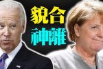 香港希望之聲