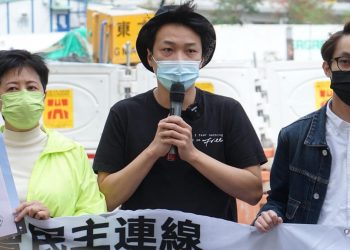 拒絕宣誓“效忠”86名港區議員辭職：寧失議席不失尊嚴