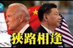 香港希望之聲