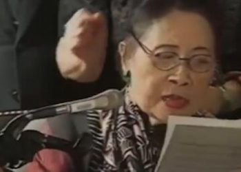 熱傳：96歲高齡蔣夫人在抗戰50周年慶典講話（視頻）