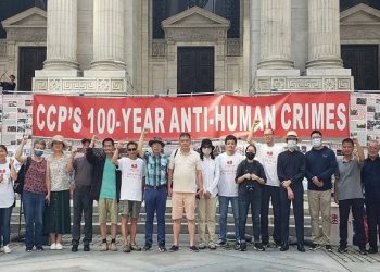 美多個華人組織曼哈頓集會 揭中共百年罪惡