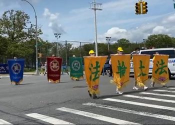 華人布魯克林大遊行 22年平和堅韌反迫害