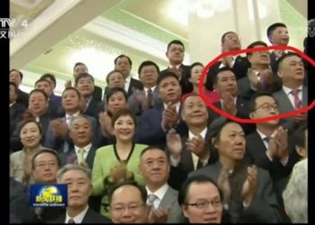 澳洲最大中文媒體破產 老闆系中共政協委員