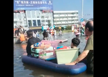 水淹衛輝萬民逃 網曝河南書記視察 市府封出無水路（視頻）