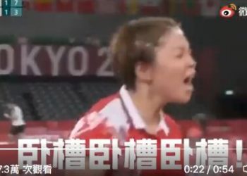 中國羽毛球女隊員奧運場上連飆髒話令人吃驚