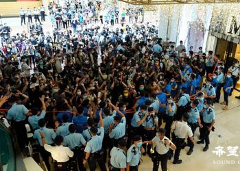 港七一草木皆兵 逾萬警力封維園 圍街站 截查市民（組圖）