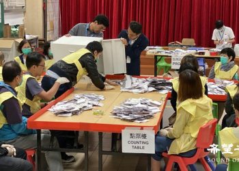 港民主黨主席羅健熙辭任區議員 過半數區會議席懸空