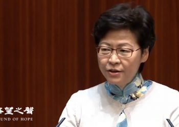 反口拒絕防賄條例規管特首 林鄭被斥埋下「貪腐種子」