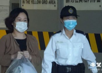 港民主派初選案 醫管局員工陣線前主席獲准保釋