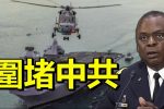 香港希望之聲 香港希望之聲