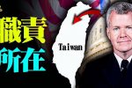 香港希望之聲