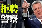 香港希望之聲