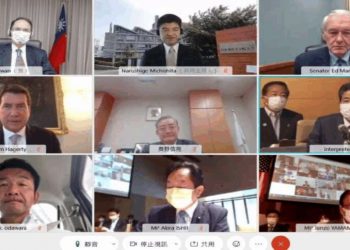 台美日國會議員論壇 美批中共 “神秘嘉賓” 現身挺台