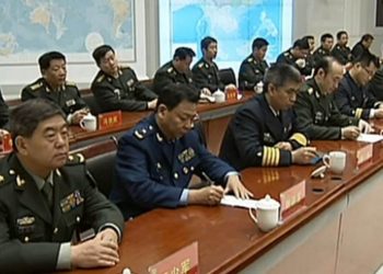 傳“中南海保鏢”易帥 接替者曝光 習近平要動誰？