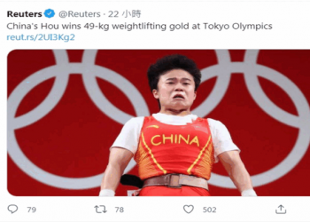 東奧再現“辱華”事件 外媒一照片令中共大使跳腳