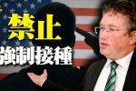 香港希望之聲