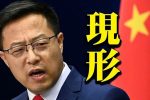 香港希望之聲