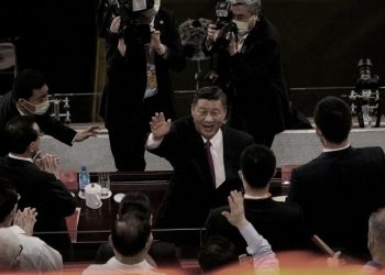 北戴河靜悄悄？中南海換警衛局長 習近平”打謠”