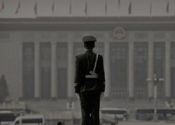 中紀委點名四高官判死 釋強烈信號指向“老老虎”？