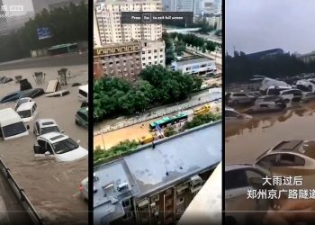 網曝京廣隧道事發時出口遭擋水板封堵 逃生無路（視頻）