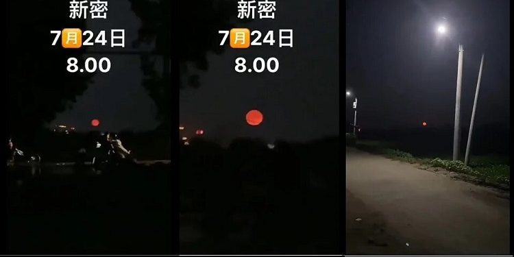 河南新密市及鶴壁市出現血月(圖片來源:視頻截圖)