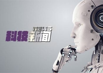 7月27日【科技新聞】蘋果開發全新外接顯示器 內置A13芯片…
