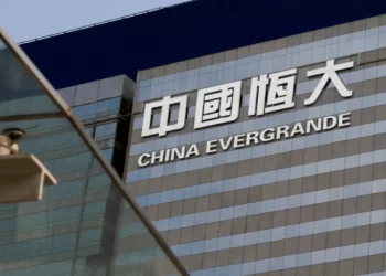 恆大凈利下跌29% 若流動性惡化或有違約風險