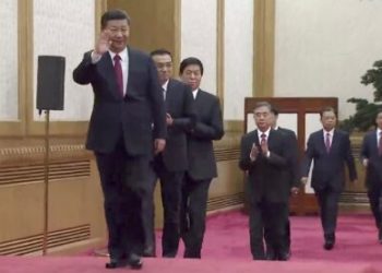 中共高規格會議 汪洋座席有變 二十大留任？