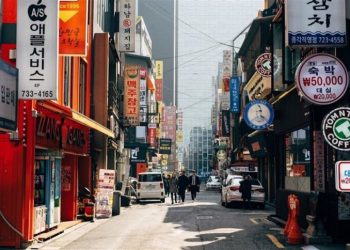 東京緊急事態30天後疫情仍嚴峻 韓國非首都圈確診創高