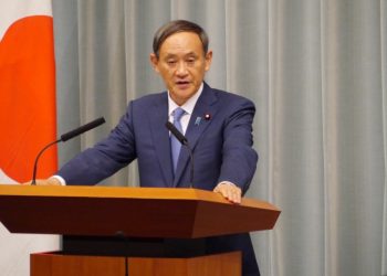 橫濱市長敗選影響菅義偉連任 岸田文雄有意再戰