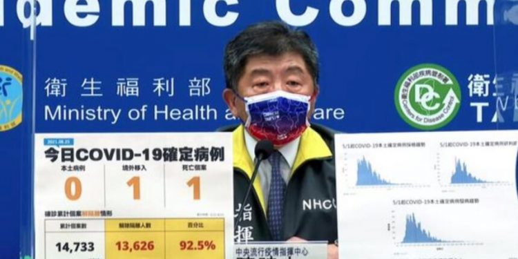 指揮官陳時中說明國內中共病毒疫情現況。(圖片來源:翻攝自疾管署YouTube)