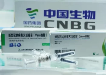 巴林：國藥疫苗效力最差 接種後死亡率是輝瑞3倍