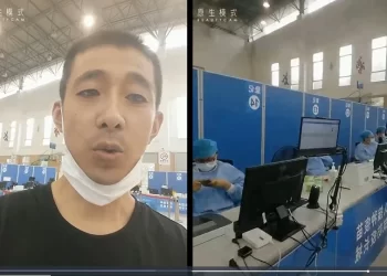 中國大學生遭強制打疫苗發聲明：如有副作用我會殺人（視頻）