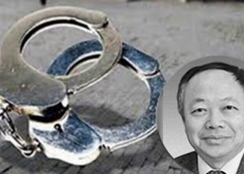 北京兩天鍘8前高官 610辦彭波被指靠網吃網