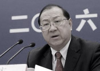 曾捲入公共情婦事件 前中共財政部長金人慶死於火災